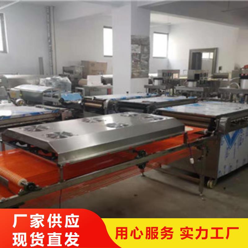 鸡肉卷饼机视频-鸡肉卷饼机(万年红)覆盖地域河南省鹤壁市山城|淇县|平顶山|三门峡|商丘|信阳|南阳|安阳|许昌