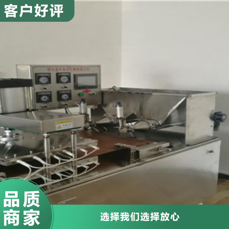 鸡肉卷饼机视频-鸡肉卷饼机(万年红)覆盖地域河南省鹤壁市山城|淇县|平顶山|三门峡|商丘|信阳|南阳|安阳|许昌