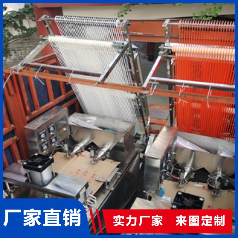 鸡肉卷饼机视频-鸡肉卷饼机(万年红)覆盖地域河南省鹤壁市山城|淇县|平顶山|三门峡|商丘|信阳|南阳|安阳|许昌