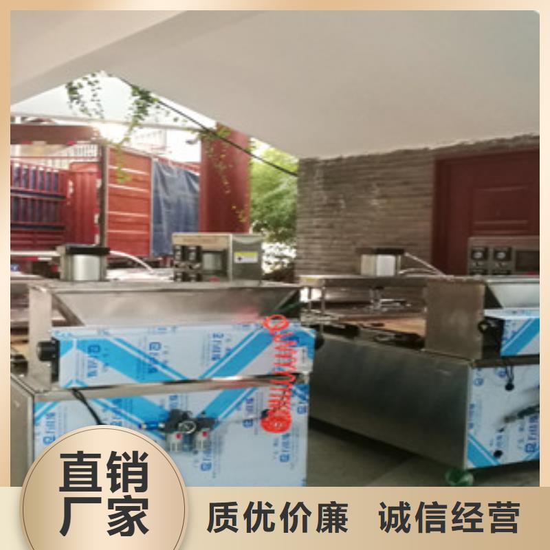 鸡肉卷饼机视频-鸡肉卷饼机(万年红)覆盖地域河南省鹤壁市山城|淇县|平顶山|三门峡|商丘|信阳|南阳|安阳|许昌