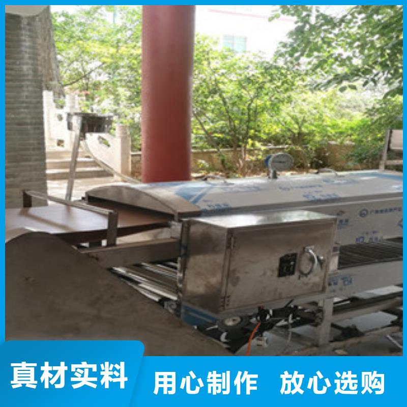 凉皮机单饼机价格有优势
