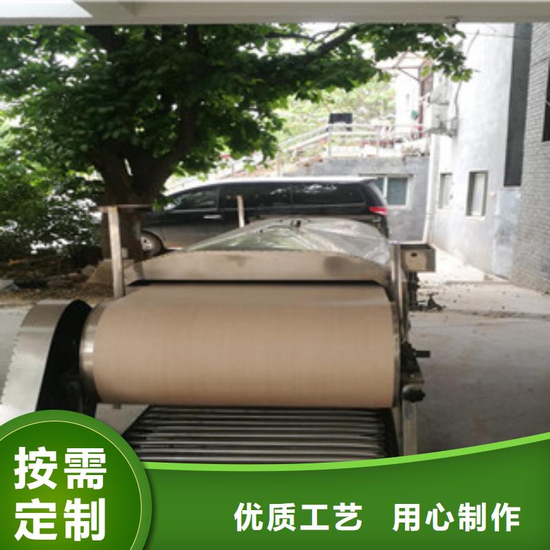 凉皮机单饼机价格有优势