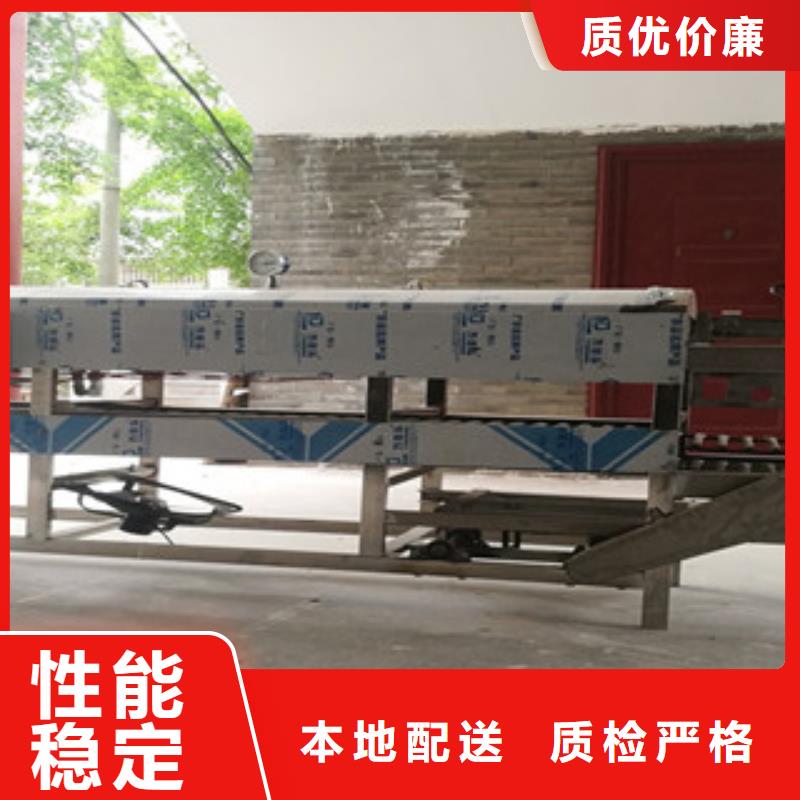 凉皮机洗面筋机质量为本