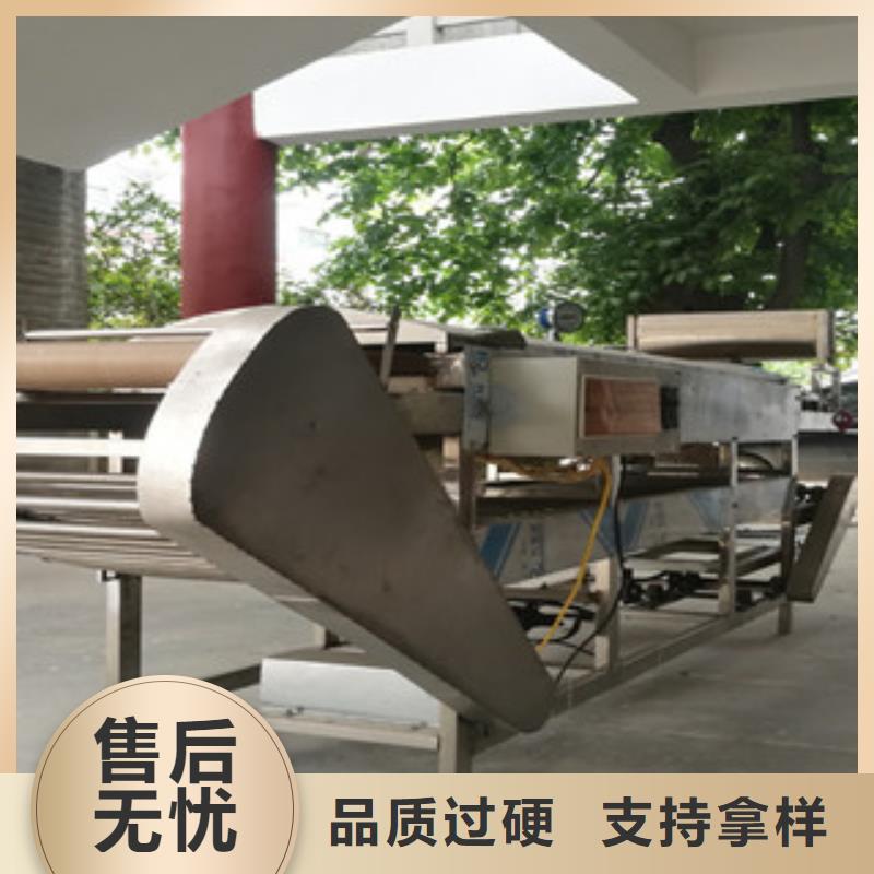 凉皮机单饼机价格有优势