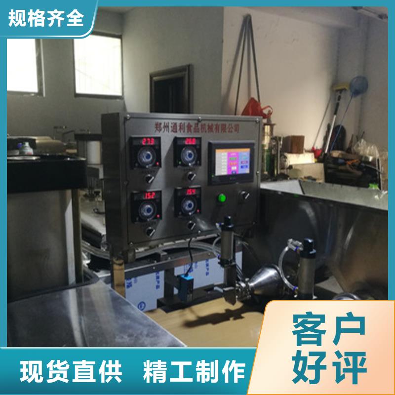 鸡肉卷饼机视频-鸡肉卷饼机-红机械设备(张家口市分公司)服务区域崇礼|涿鹿|衡水|石家庄|邯郸|承德|沧州|保定|秦皇岛