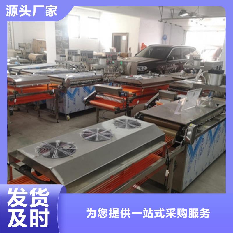全自动烙馍机仿手工烙馍机实力厂家直销