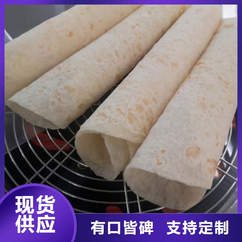 鸡肉卷饼机视频-鸡肉卷饼机-红机械设备(张家口市分公司)服务区域崇礼|涿鹿|衡水|石家庄|邯郸|承德|沧州|保定|秦皇岛