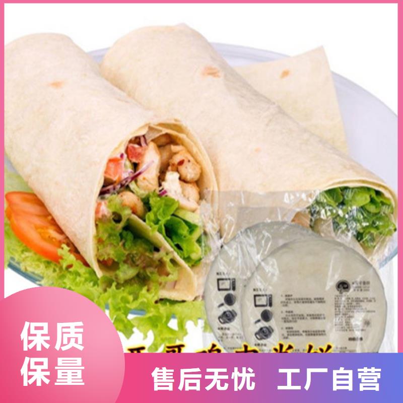 鸡肉卷饼机视频-江西省宜春市万年红鸡肉卷饼机可服务区域上高|丰城|景德镇|南昌|抚州|萍乡|上饶|赣州等