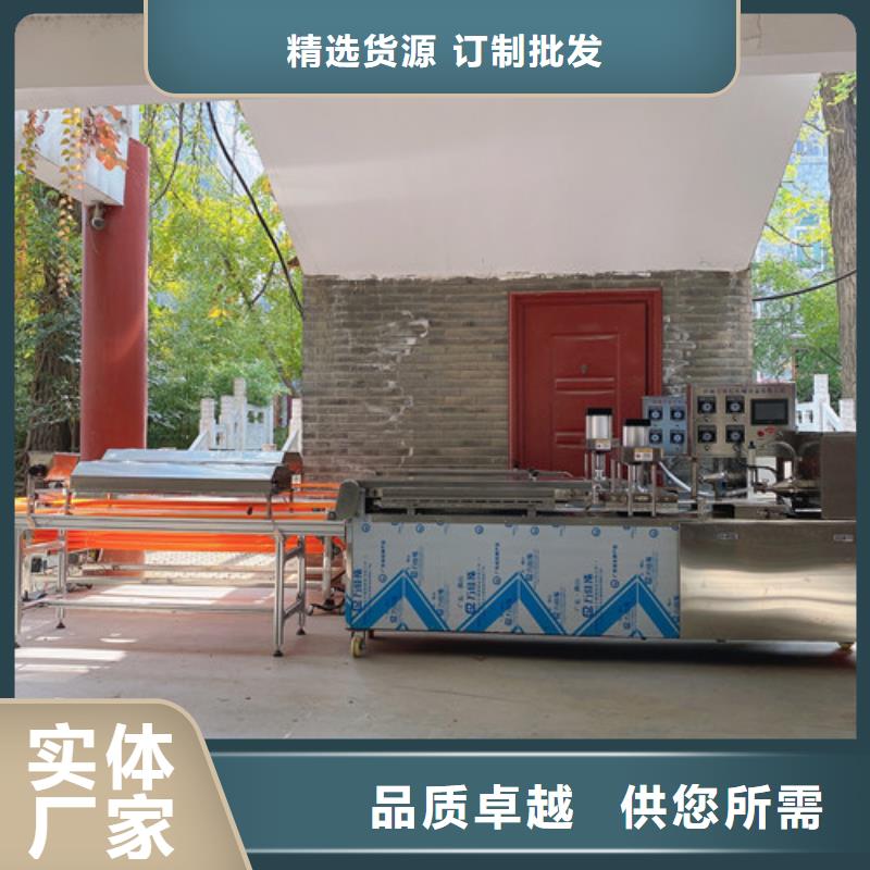 鸡肉卷饼机视频-江西省宜春市万年红鸡肉卷饼机可服务区域上高|丰城|景德镇|南昌|抚州|萍乡|上饶|赣州等