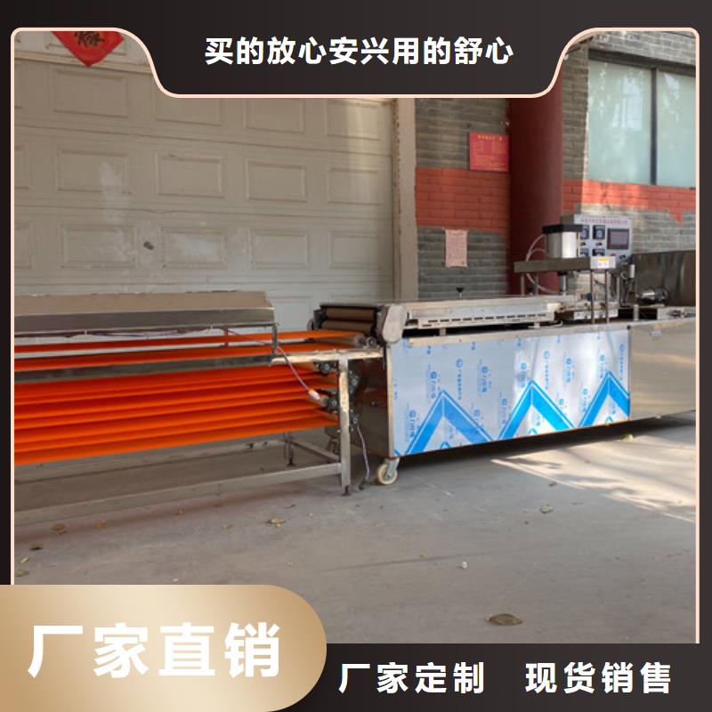 鸡肉卷饼机视频-江西省宜春市万年红鸡肉卷饼机可服务区域上高|丰城|景德镇|南昌|抚州|萍乡|上饶|赣州等