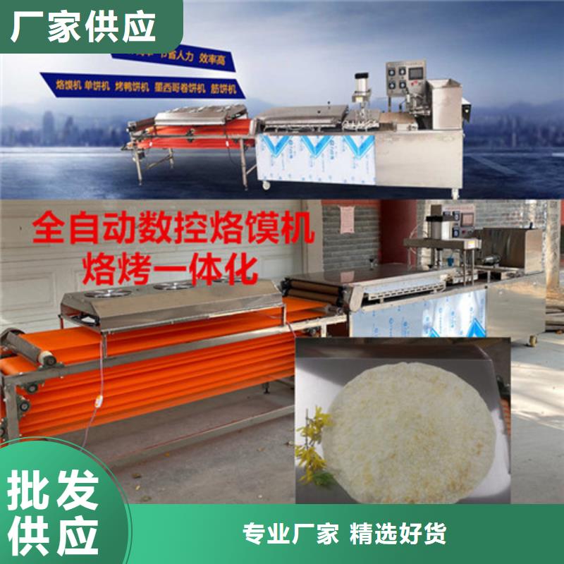 鸡肉卷饼机视频-鸡肉卷饼机(万年红)覆盖地域湖北省孝感市安陆|汉川|荆州|襄阳|武汉|鄂州|随州|荆门|黄石