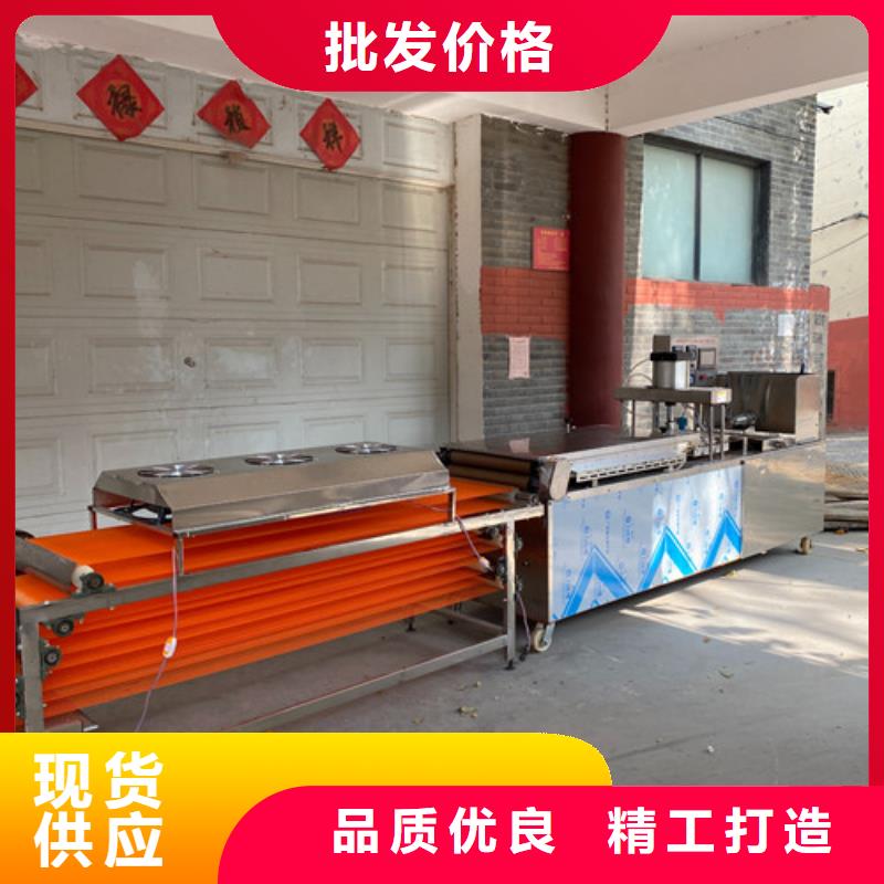 鸡肉卷饼机视频-鸡肉卷饼机(万年红)覆盖地域湖北省孝感市安陆|汉川|荆州|襄阳|武汉|鄂州|随州|荆门|黄石