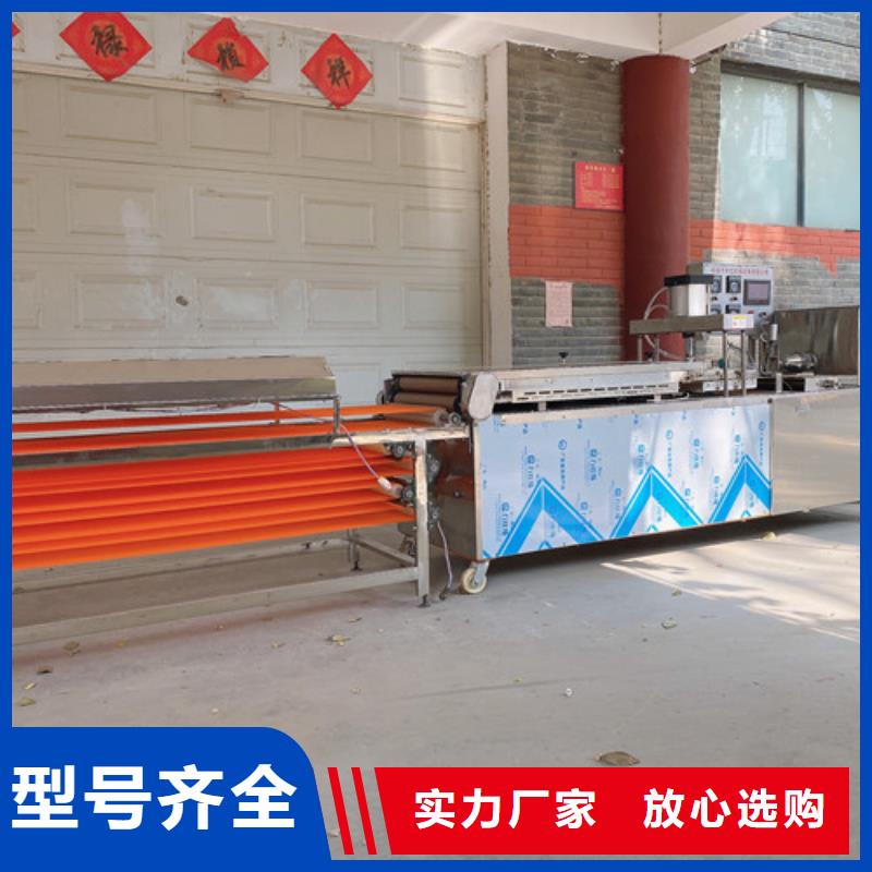 鸡肉卷饼机视频-鸡肉卷饼机(万年红)覆盖地域湖北省孝感市安陆|汉川|荆州|襄阳|武汉|鄂州|随州|荆门|黄石