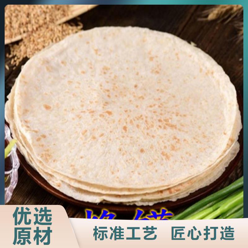鸡肉卷饼机视频-鸡肉卷饼机(万年红)覆盖地域湖北省孝感市安陆|汉川|荆州|襄阳|武汉|鄂州|随州|荆门|黄石