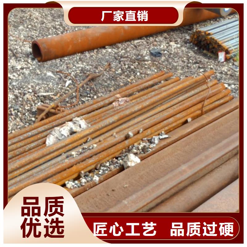 钢板35crmo钢板质量牢靠