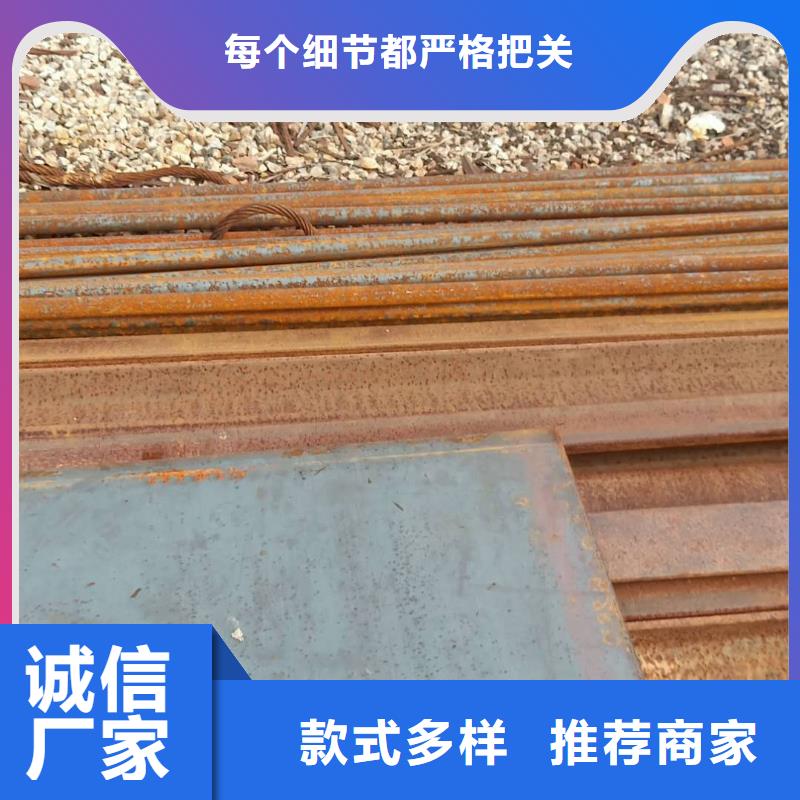钢板,35crmo钢板厂家十分靠谱