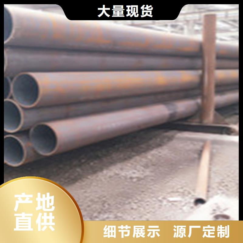 热扩钢管防腐钢管保质保量