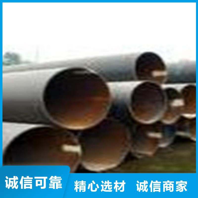 热扩钢管大口径钢管货源充足