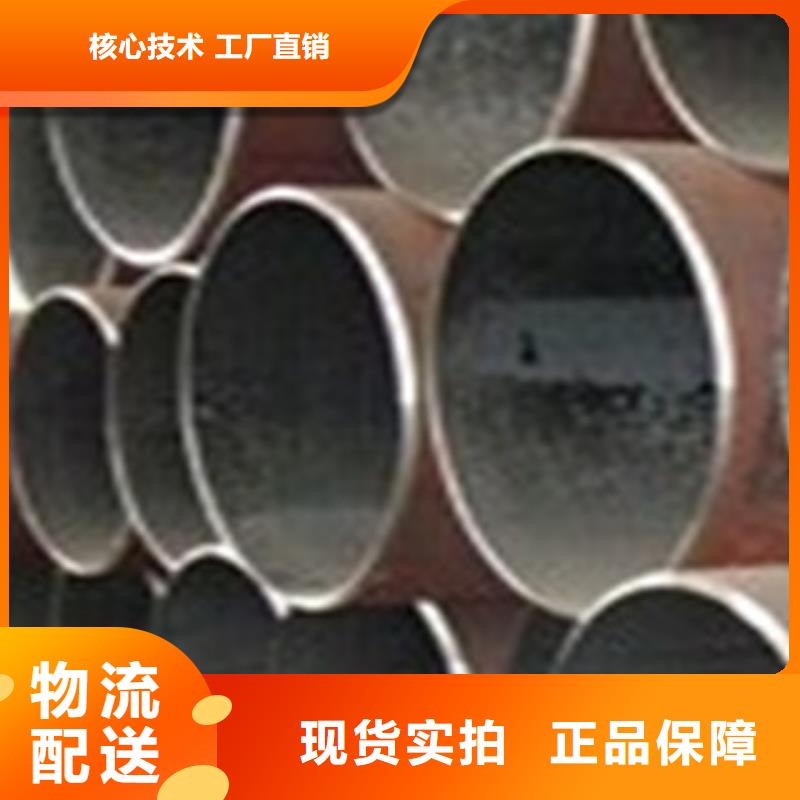 热扩钢管螺旋钢管品质做服务