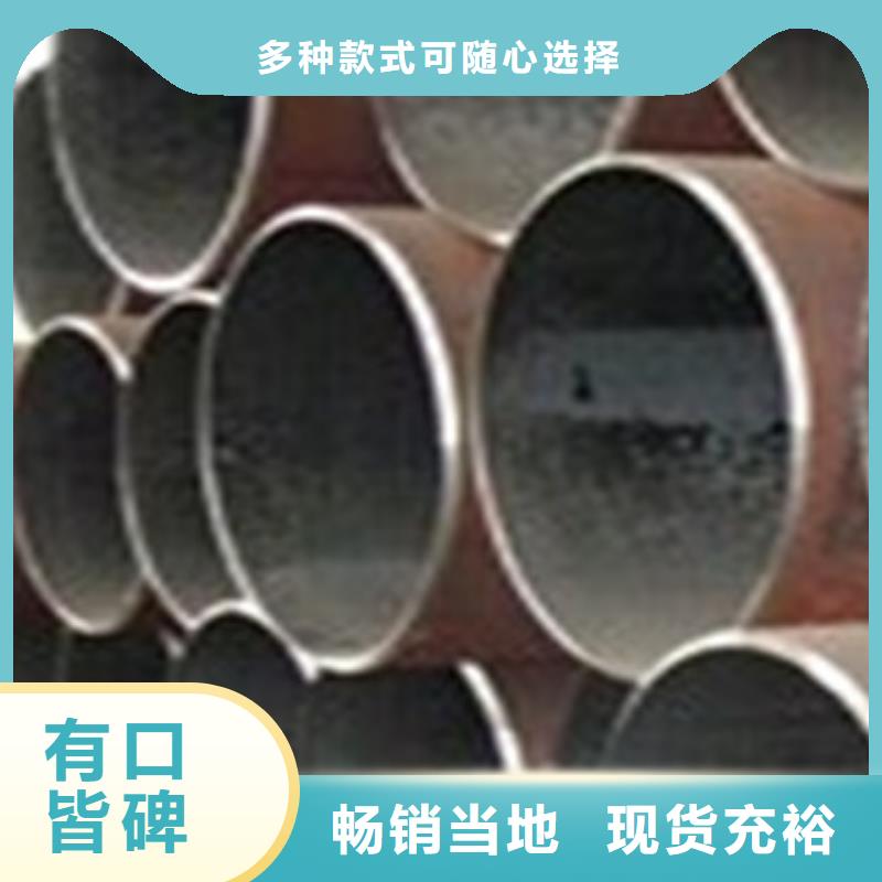 L254N管线管视频-L254N管线管-海南省三亚|海口附近生产厂家