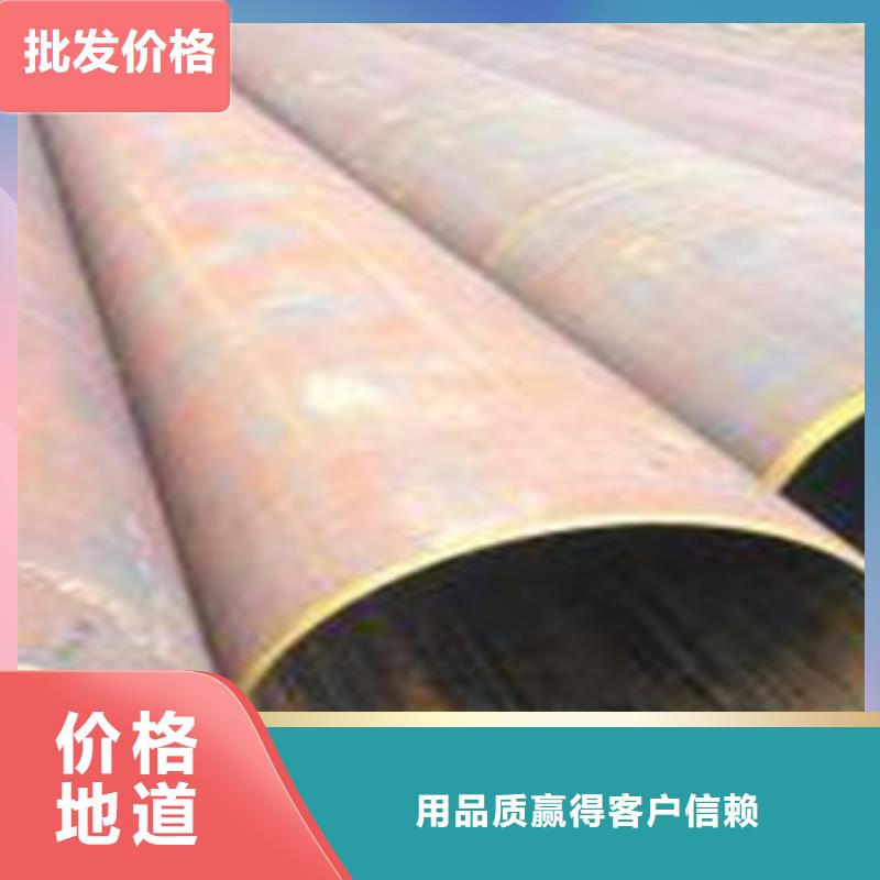 热扩钢管防腐钢管保质保量