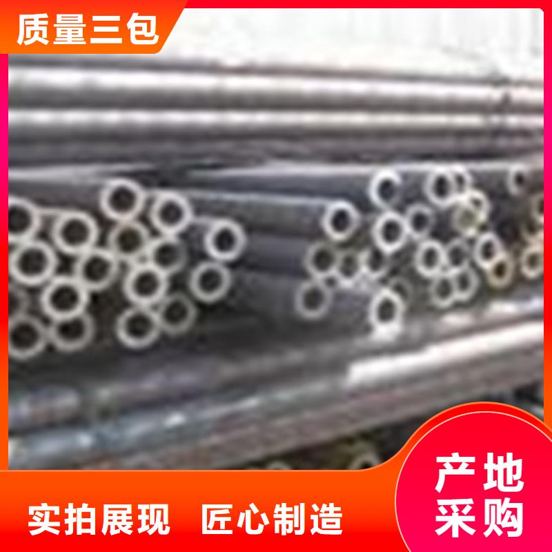 L254N管线管视频-L254N管线管-海南省三亚|海口附近生产厂家