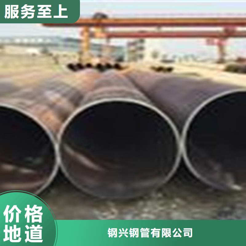 L254N管线管视频-L254N管线管-海南省三亚|海口附近生产厂家