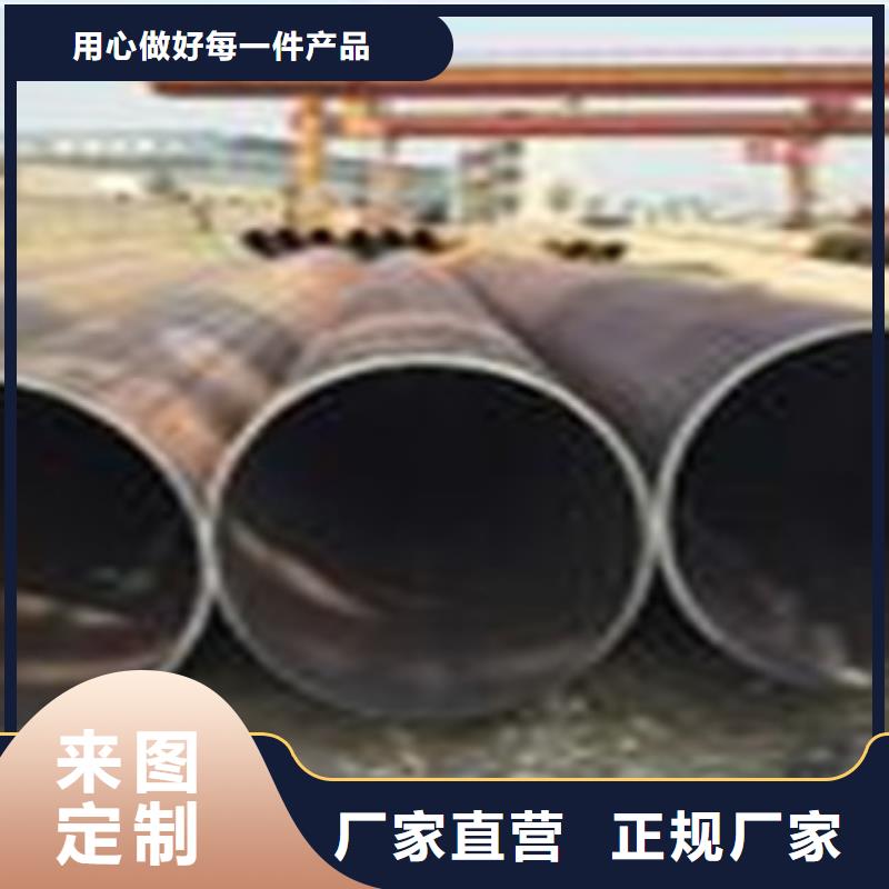 热扩钢管螺旋钢管品质做服务