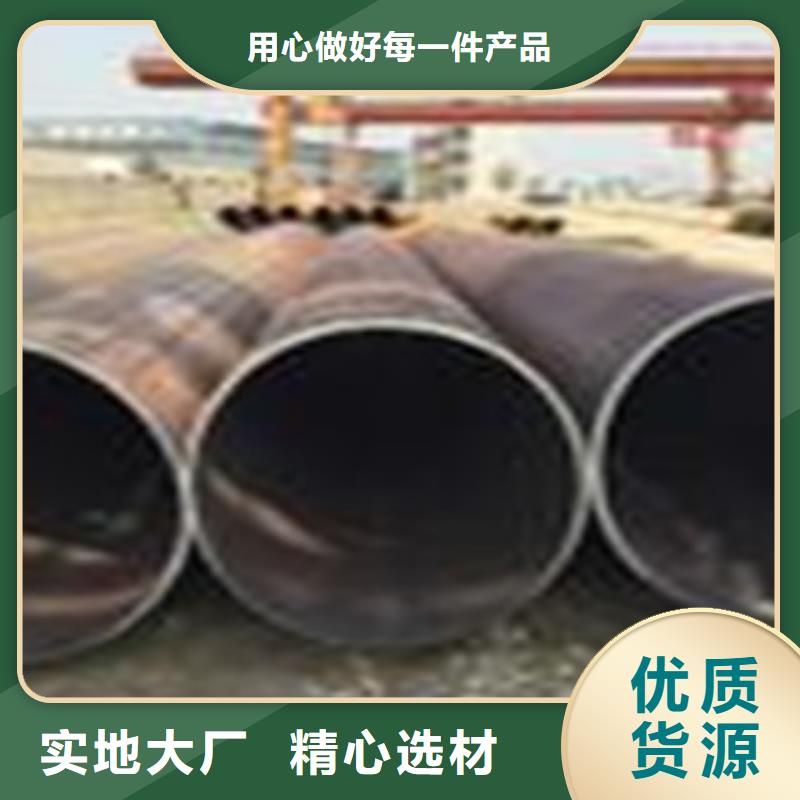 热扩钢管防腐钢管保质保量