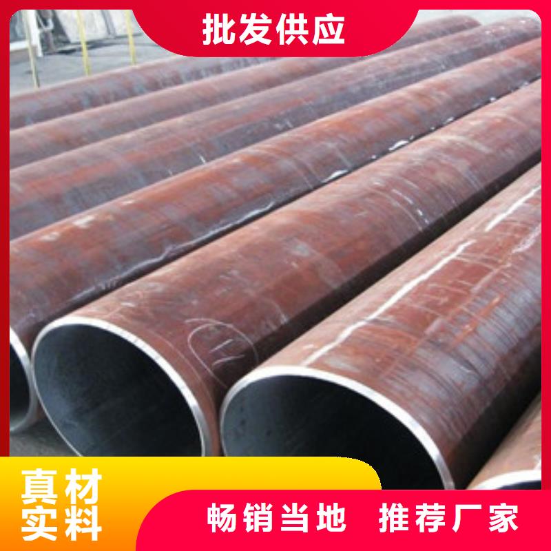 L254N管线管视频-L254N管线管-海南省三亚|海口附近生产厂家