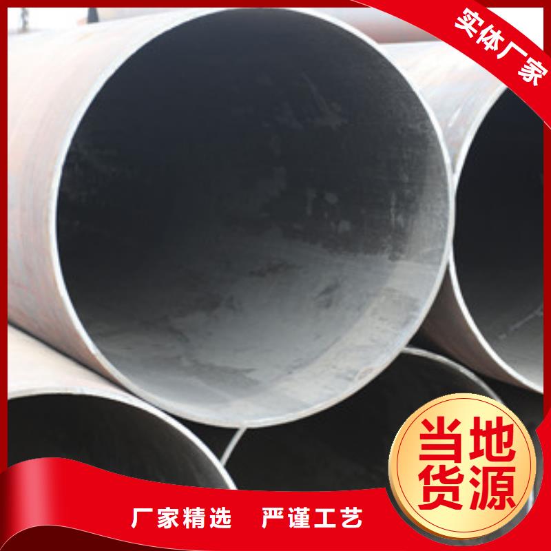L254N管线管视频-L254N管线管-海南省三亚|海口附近生产厂家