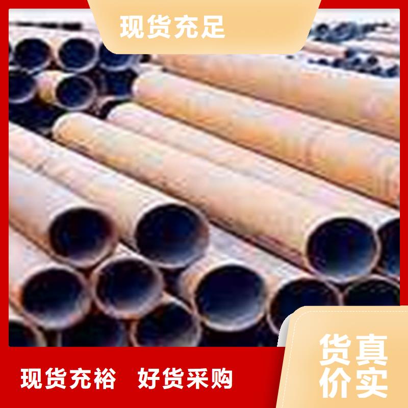 热扩钢管大口径钢管货源充足