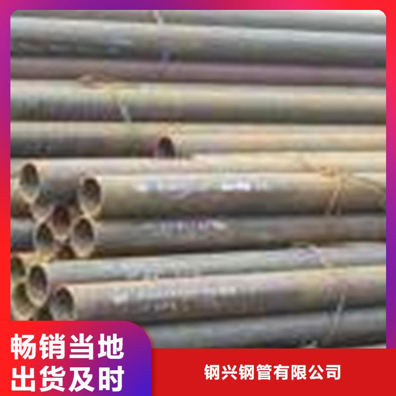 热扩钢管防腐钢管保质保量