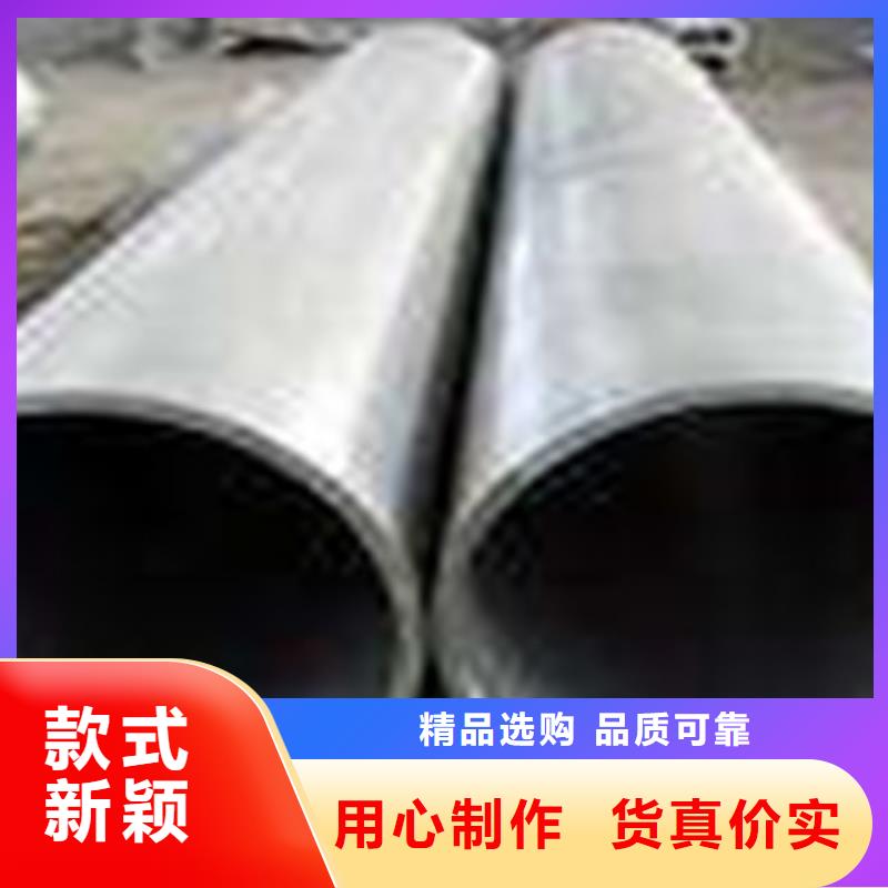 热扩钢管防腐钢管保质保量