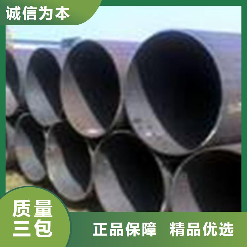 热扩钢管防腐钢管保质保量