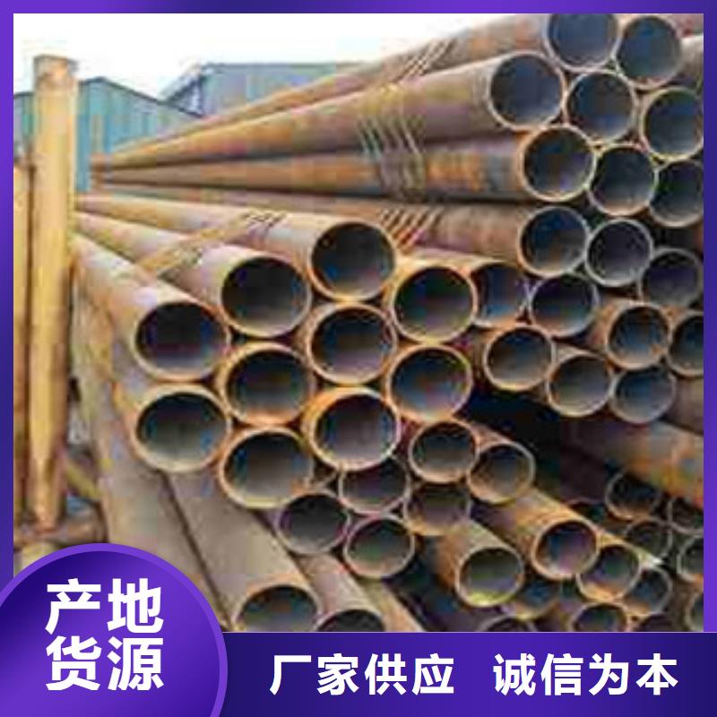 热扩钢管防腐钢管保质保量