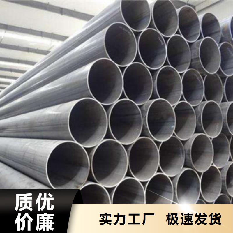 L254N管线管视频-L254N管线管|榆林市|府谷|绥德|汉中|咸阳|宝鸡|商洛|西安|延安|铜川