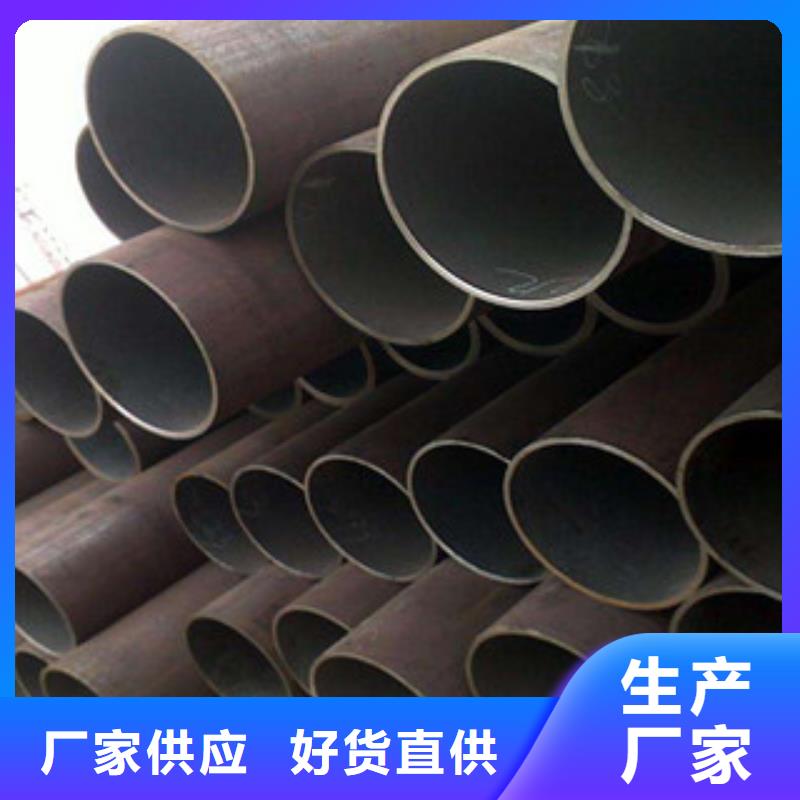 L254N管线管视频-L254N管线管|榆林市|府谷|绥德|汉中|咸阳|宝鸡|商洛|西安|延安|铜川