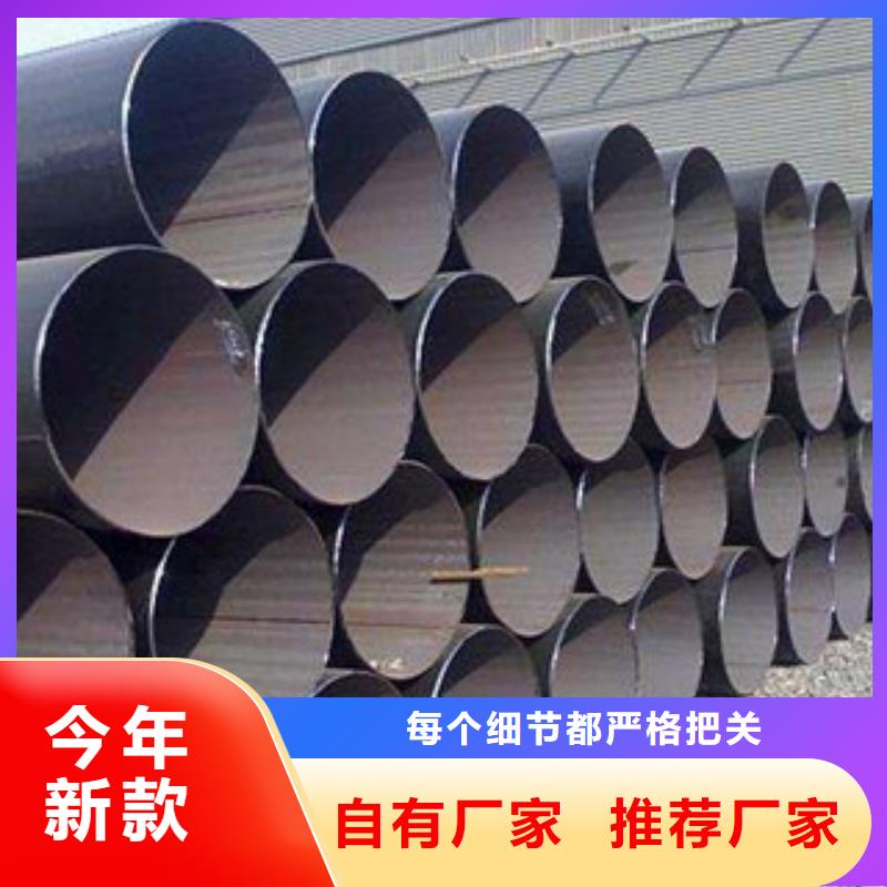 L254N管线管视频-L254N管线管|榆林市|府谷|绥德|汉中|咸阳|宝鸡|商洛|西安|延安|铜川