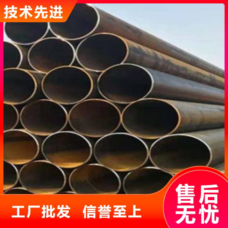 L254N管线管视频-L254N管线管|榆林市|府谷|绥德|汉中|咸阳|宝鸡|商洛|西安|延安|铜川