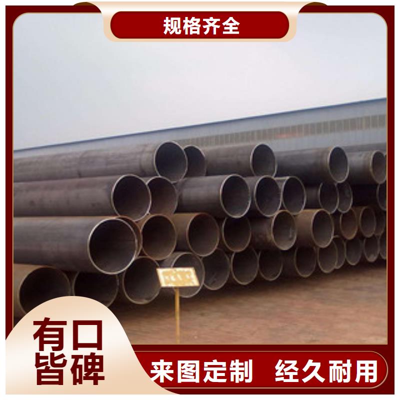 L254N管线管视频-L254N管线管|榆林市|府谷|绥德|汉中|咸阳|宝鸡|商洛|西安|延安|铜川