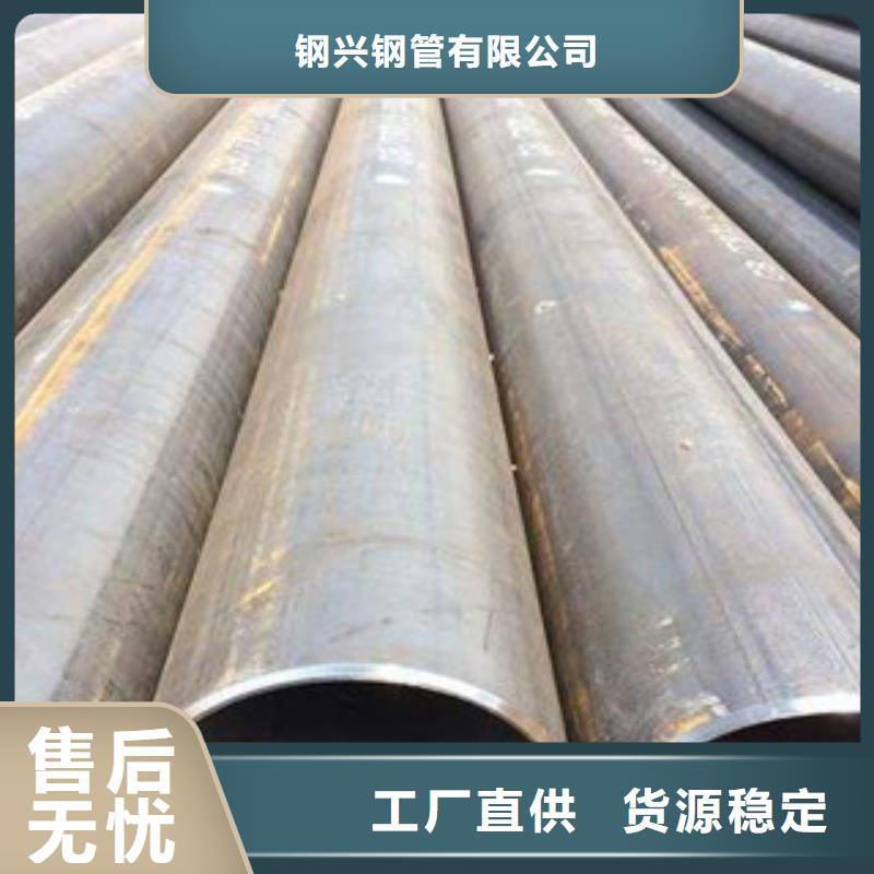 L254N管线管视频-L254N管线管|榆林市|府谷|绥德|汉中|咸阳|宝鸡|商洛|西安|延安|铜川