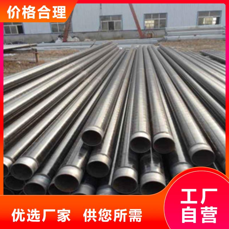 L254N管线管视频-L254N管线管|榆林市|府谷|绥德|汉中|咸阳|宝鸡|商洛|西安|延安|铜川