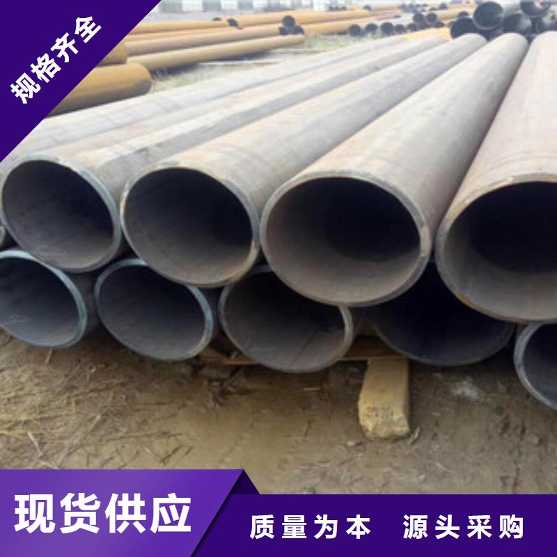 L254N管线管视频-L254N管线管|榆林市|府谷|绥德|汉中|咸阳|宝鸡|商洛|西安|延安|铜川