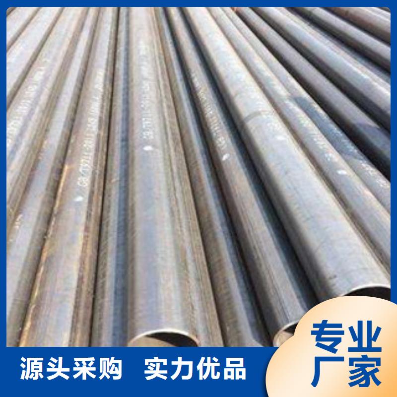 L254N管线管视频-L254N管线管|榆林市|府谷|绥德|汉中|咸阳|宝鸡|商洛|西安|延安|铜川
