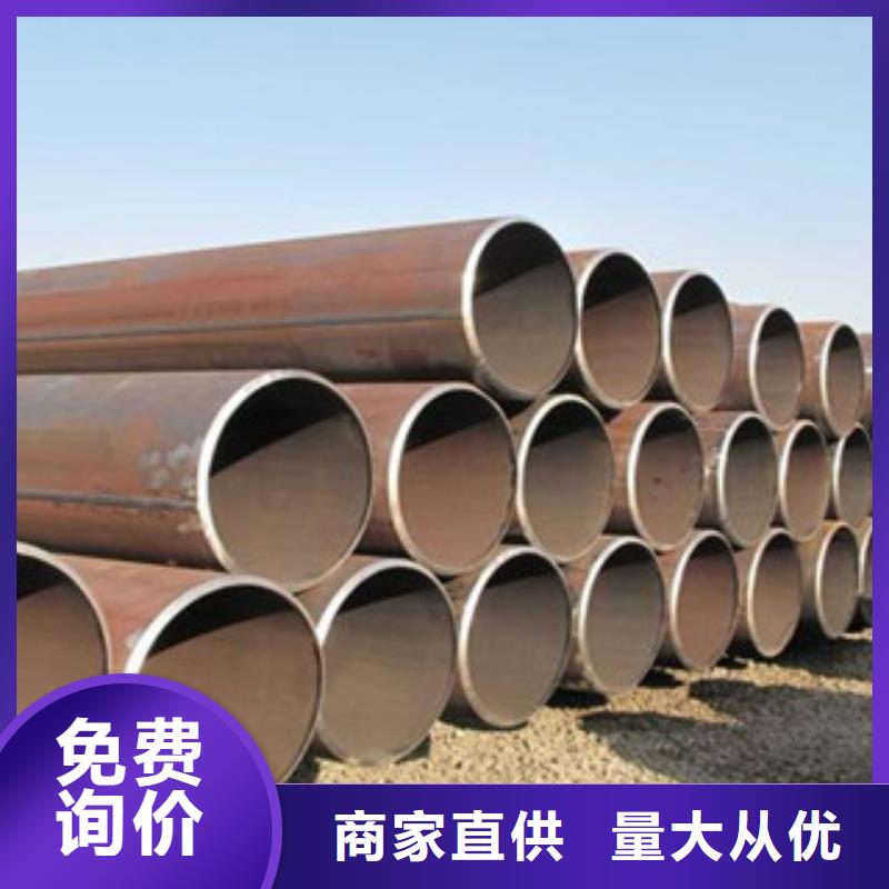 L254N管线管视频-L254N管线管|榆林市|府谷|绥德|汉中|咸阳|宝鸡|商洛|西安|延安|铜川