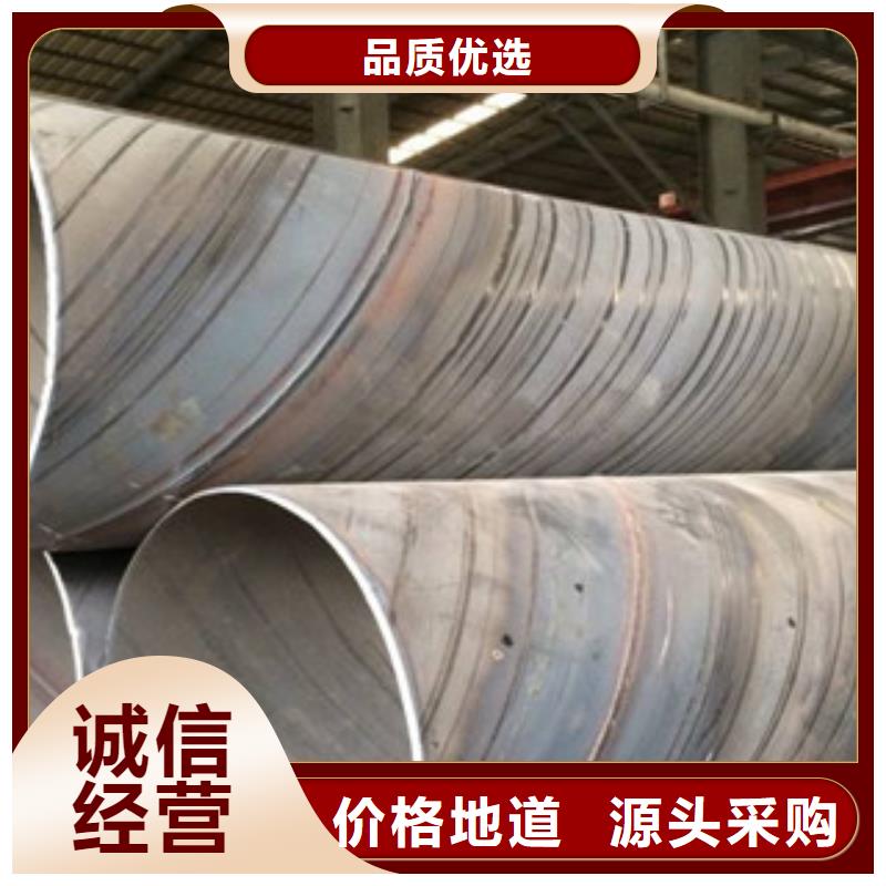螺旋管-流体管多种规格可选