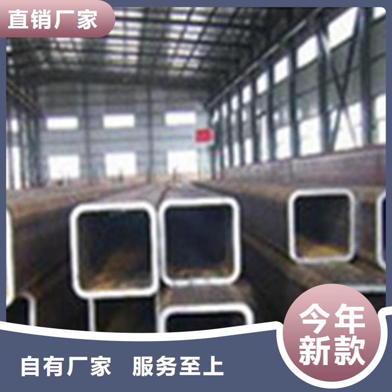 方矩管-无缝钢管敢与同行比服务