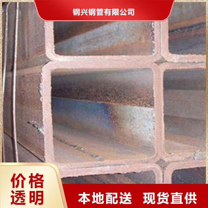 方矩管-无缝钢管敢与同行比服务