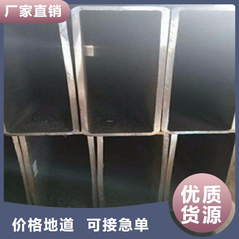 方矩管-无缝钢管敢与同行比服务
